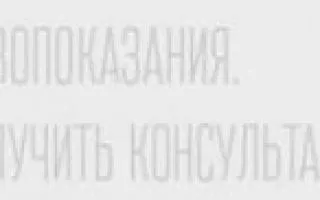 Количественное определение форменных элементов в моче