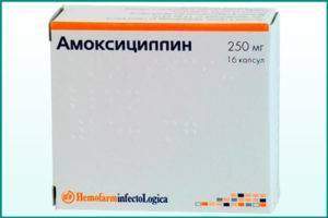 Amoksicillin-300x200.jpg