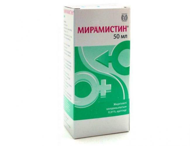 medicinskie-preparaty-dlya-poloskaniya-gorla-pri-angine-11.jpg