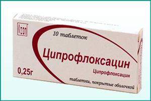 Ciprofloksacin-300x200.jpg