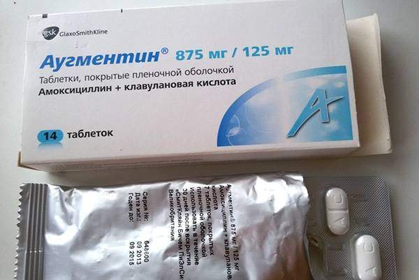 antibiotiki-pri-cistite-u-muzhchin-6.jpg