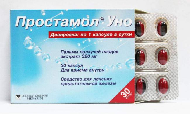 Ot-prostatita-tabletki-6-910x550.jpg