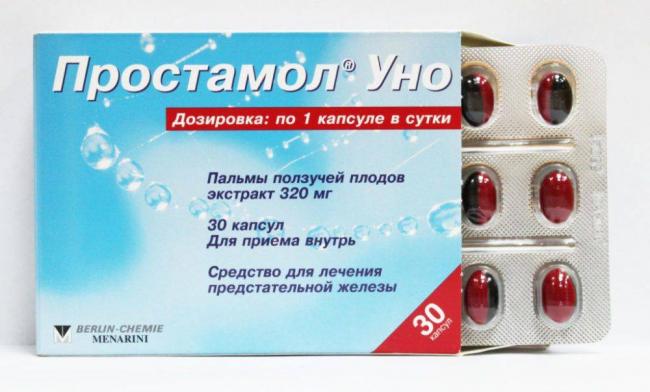 Prostamol-Uno»-instrukciya-5-e1516184237439.jpg