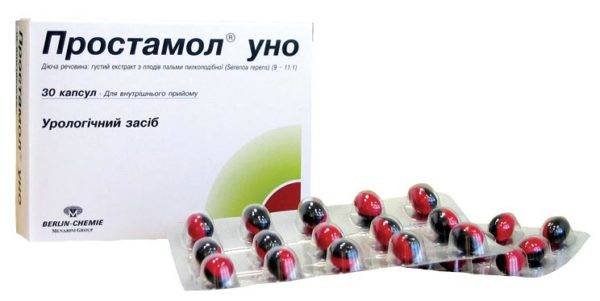 Prostamol-Uno--600x301.jpg