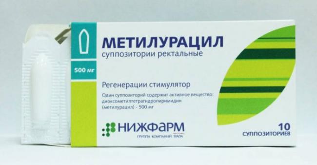 Svechi-Metiluracilovye-pri-prostatite-5-e1509182427456.jpg