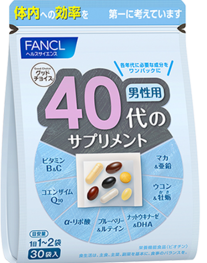 yaponskie_vitaminy_Fancl_1_14140826-e1526307487991.png