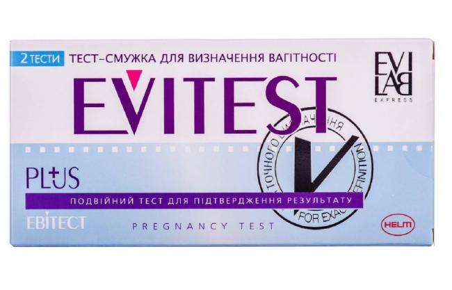 evitest_pregnancy_test_2_stripes_helm_medical_germany_.jpg