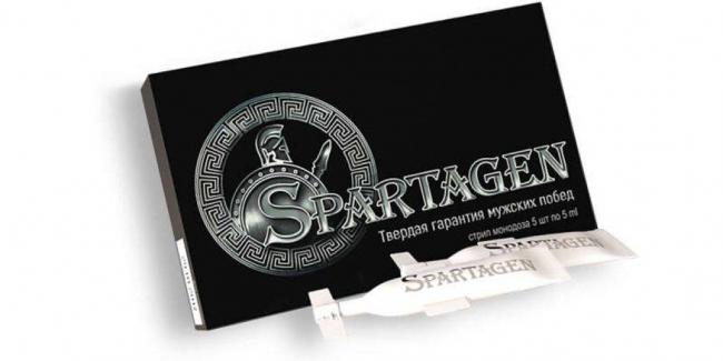 Spartagen-1-1024x512.jpg