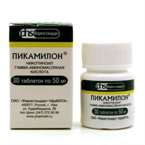pikamilon-tablet.jpg